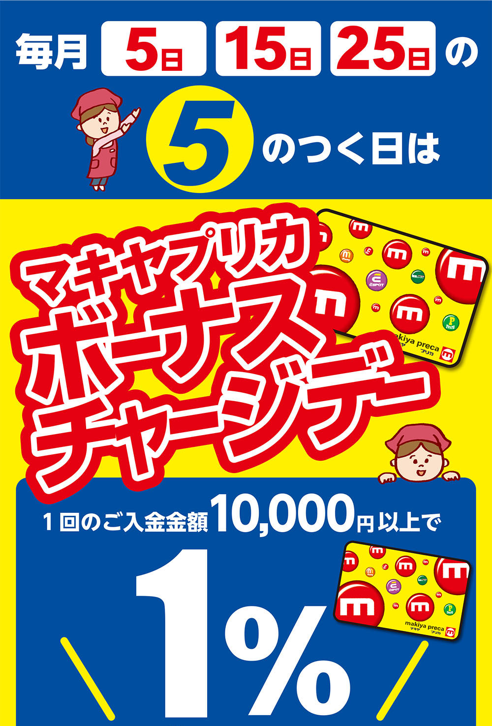 最終値下げ 早いもの勝ち ディースクエアード ネオンカラー 激レア 幻