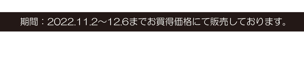 CGC国産おいしいごはん