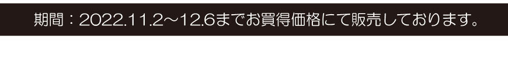 CGCおでん7種7品・2袋セット